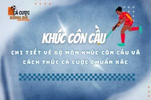 khúc khôn cầu